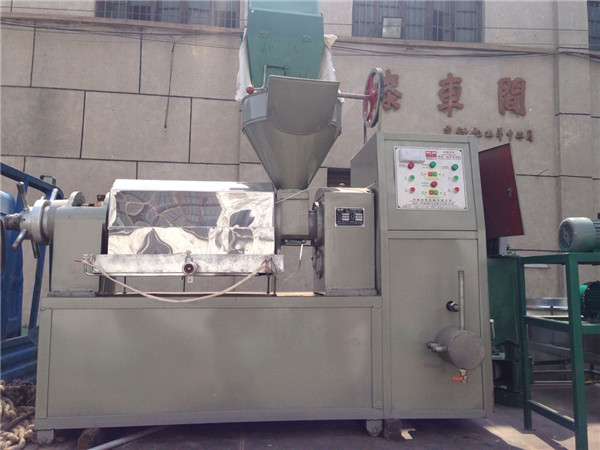 已生產(chǎn)好的雙象榨油機(jī)