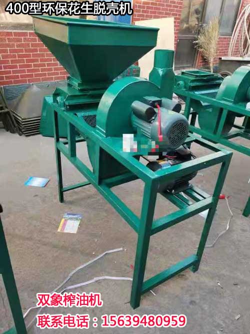 400型環(huán)?；ㄉ摎C(jī)