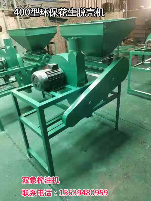 400型環(huán)?；ㄉ摎C(jī)