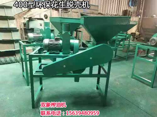 400型環(huán)?；ㄉ摎C(jī)